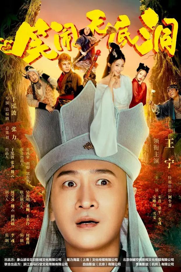 caoporn视频(🥞)