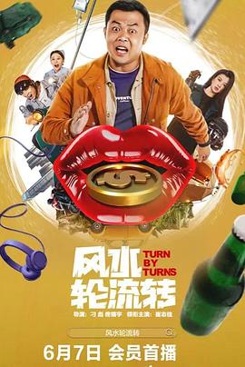 秋葵香蕉苹果草莓丝瓜绿巨人(👯)