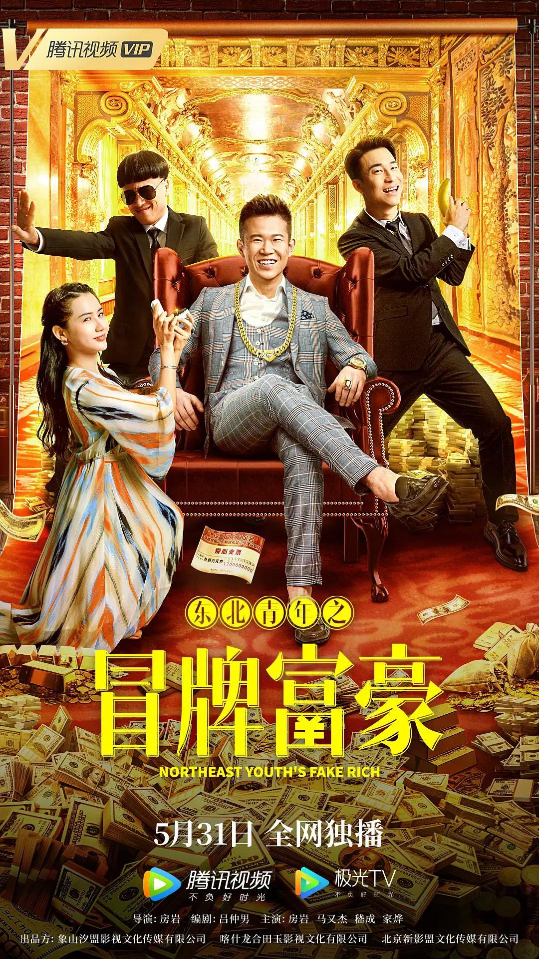 11月3日蚂蚁庄园答案(📛)