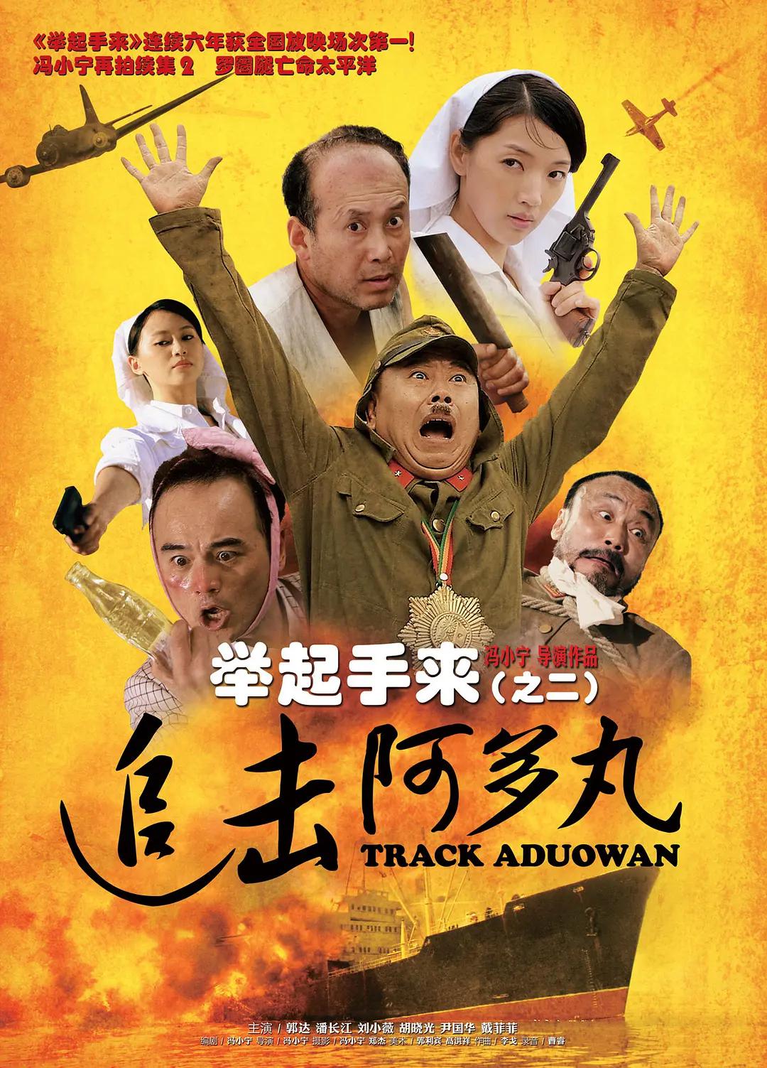 麻豆精东乌鸦蜜桃天美果冻(🚓)