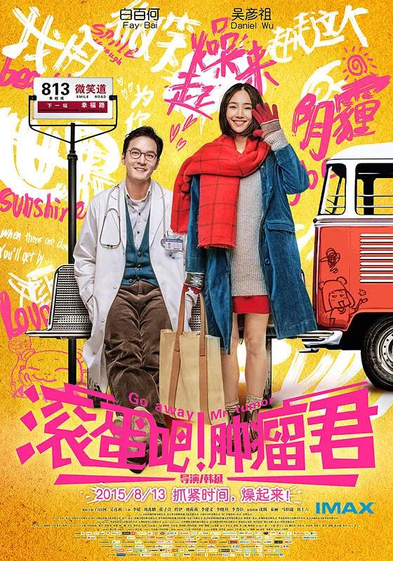 空即是色完整版(🔁)
