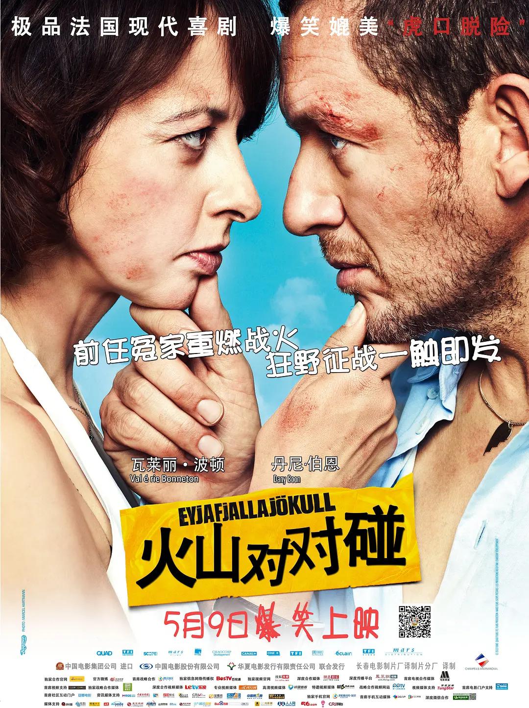 欧美xxxxxxxx(🆓)