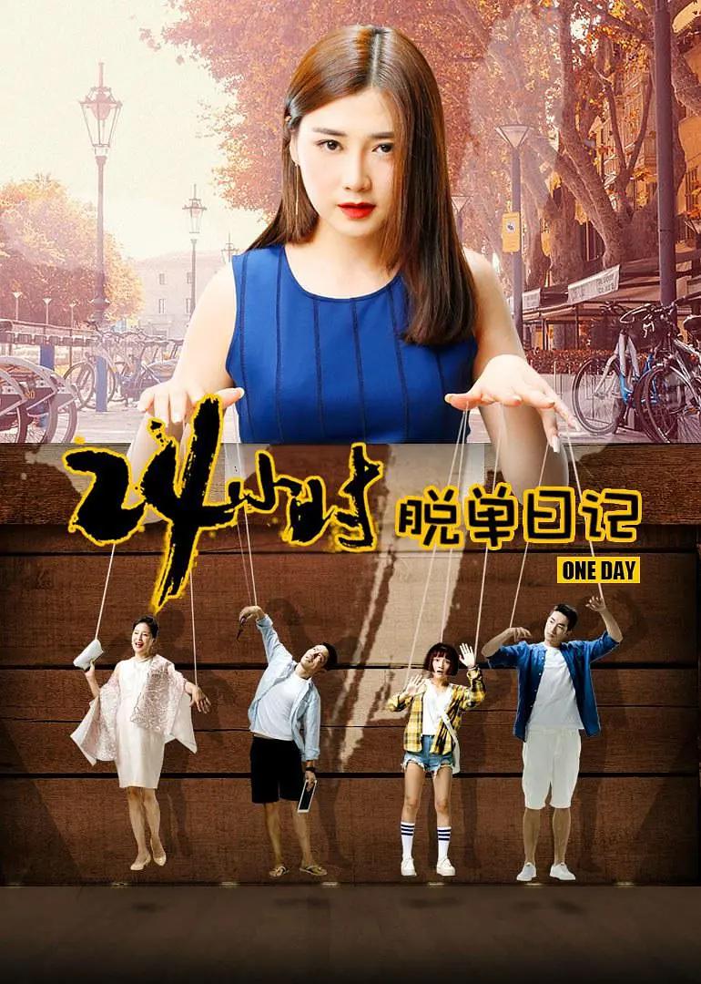 TTTZZZ668.SU 黑料不打烊(👹)