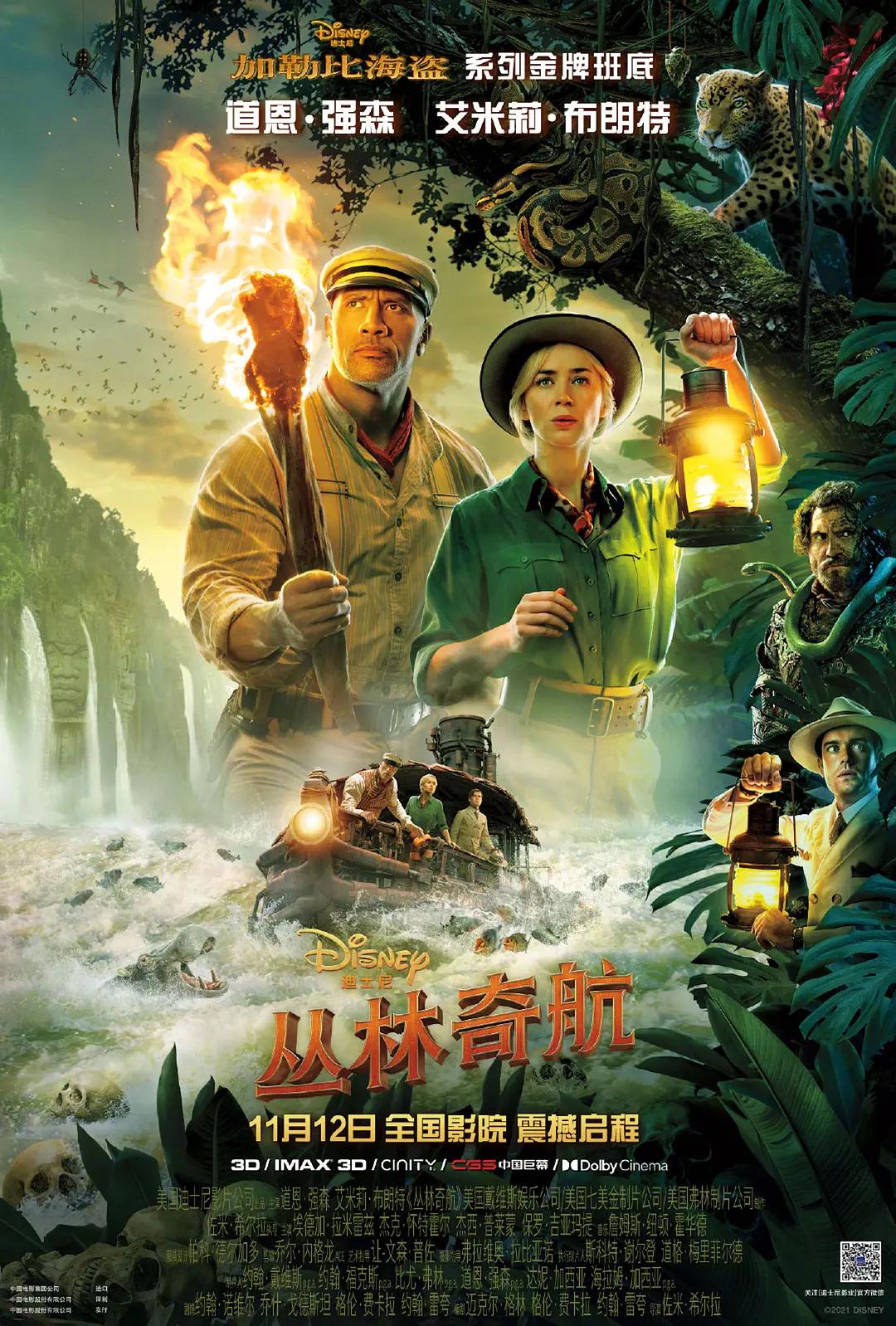 末年人禁止观看的免费电影(🔠)