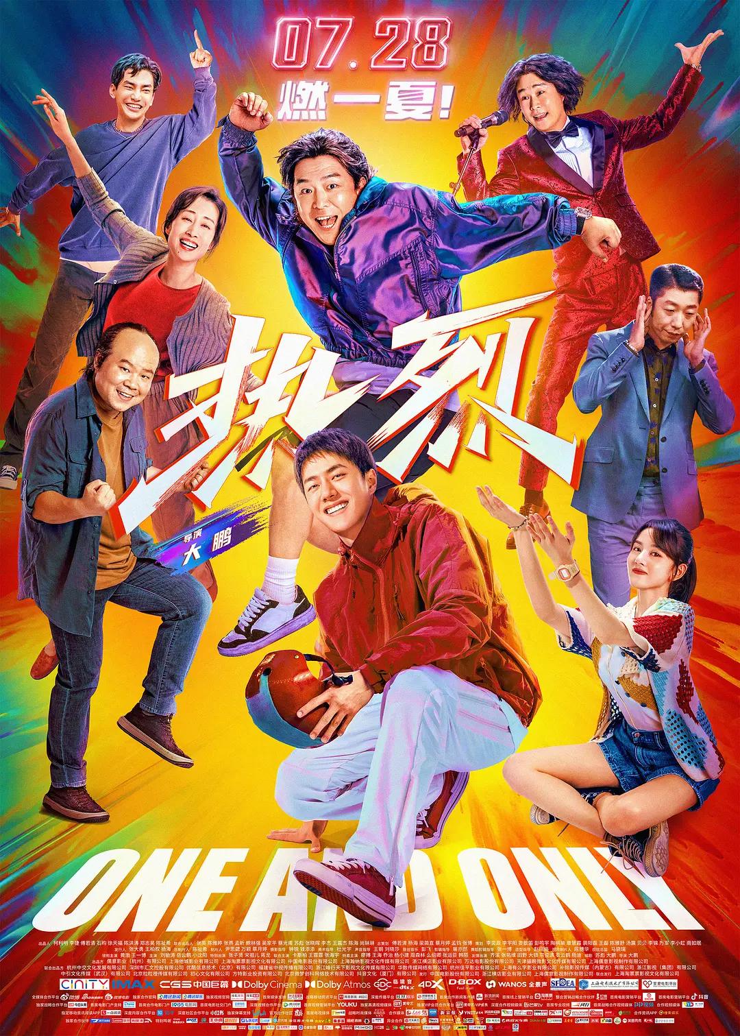 麻豆精东星空天美MV(🦕)