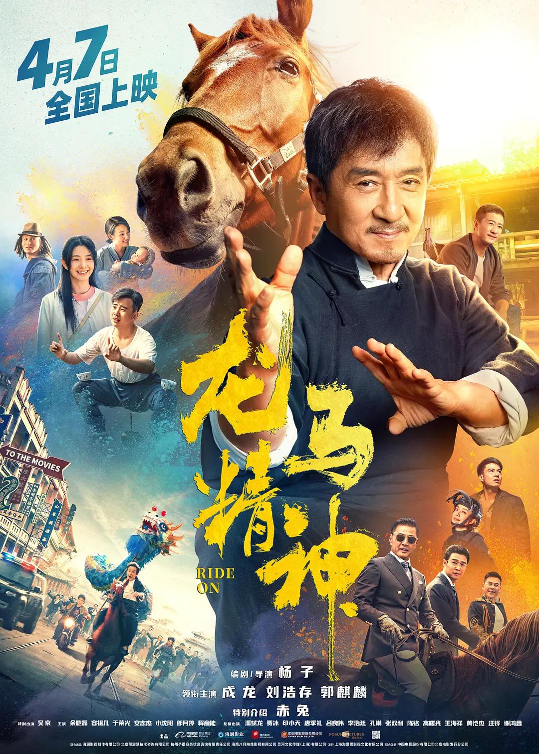神马影院在线观看视频(🚞)