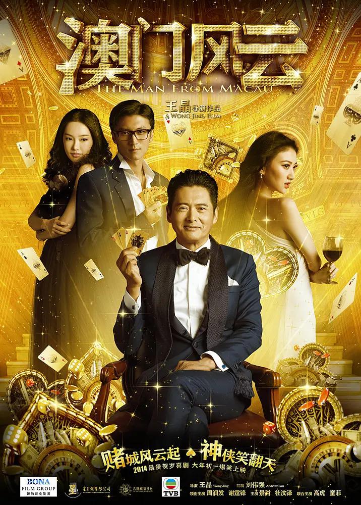 好男人视频社区WWW官网(🎲)