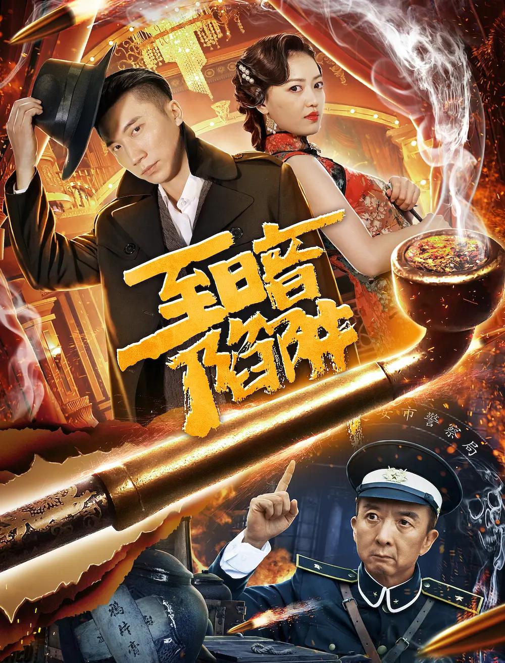 在线观看伦理片(🚔)