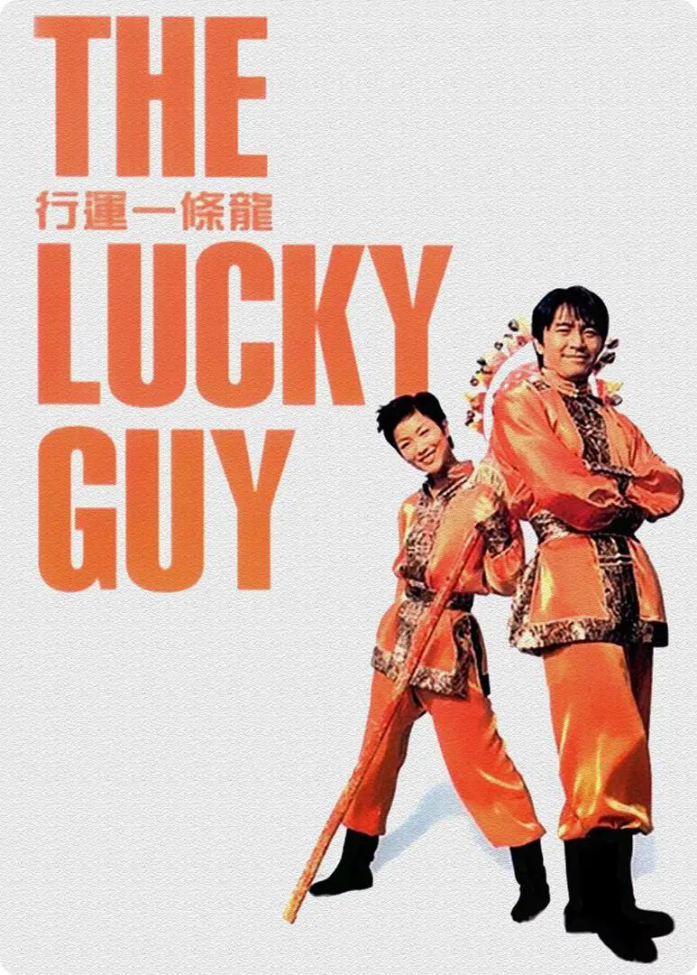 最近中文字幕中文7(🤯)
