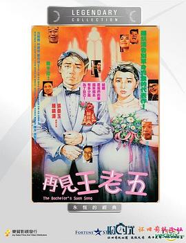 秋葵视频破解版(🕸)