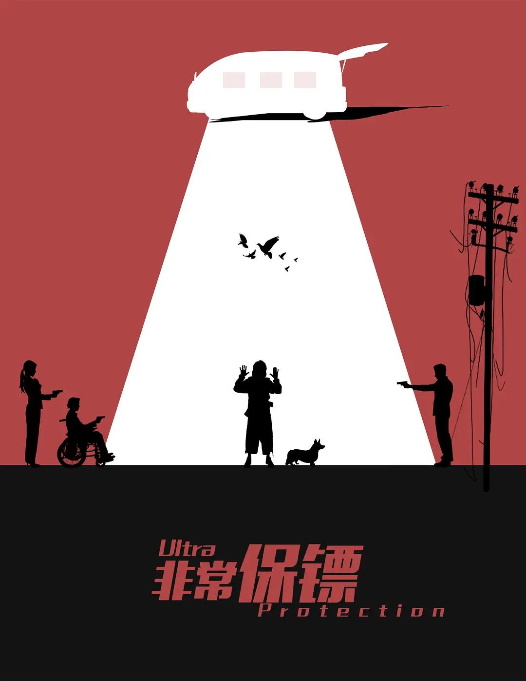 91制作天麻传媒在线观看(🛶)
