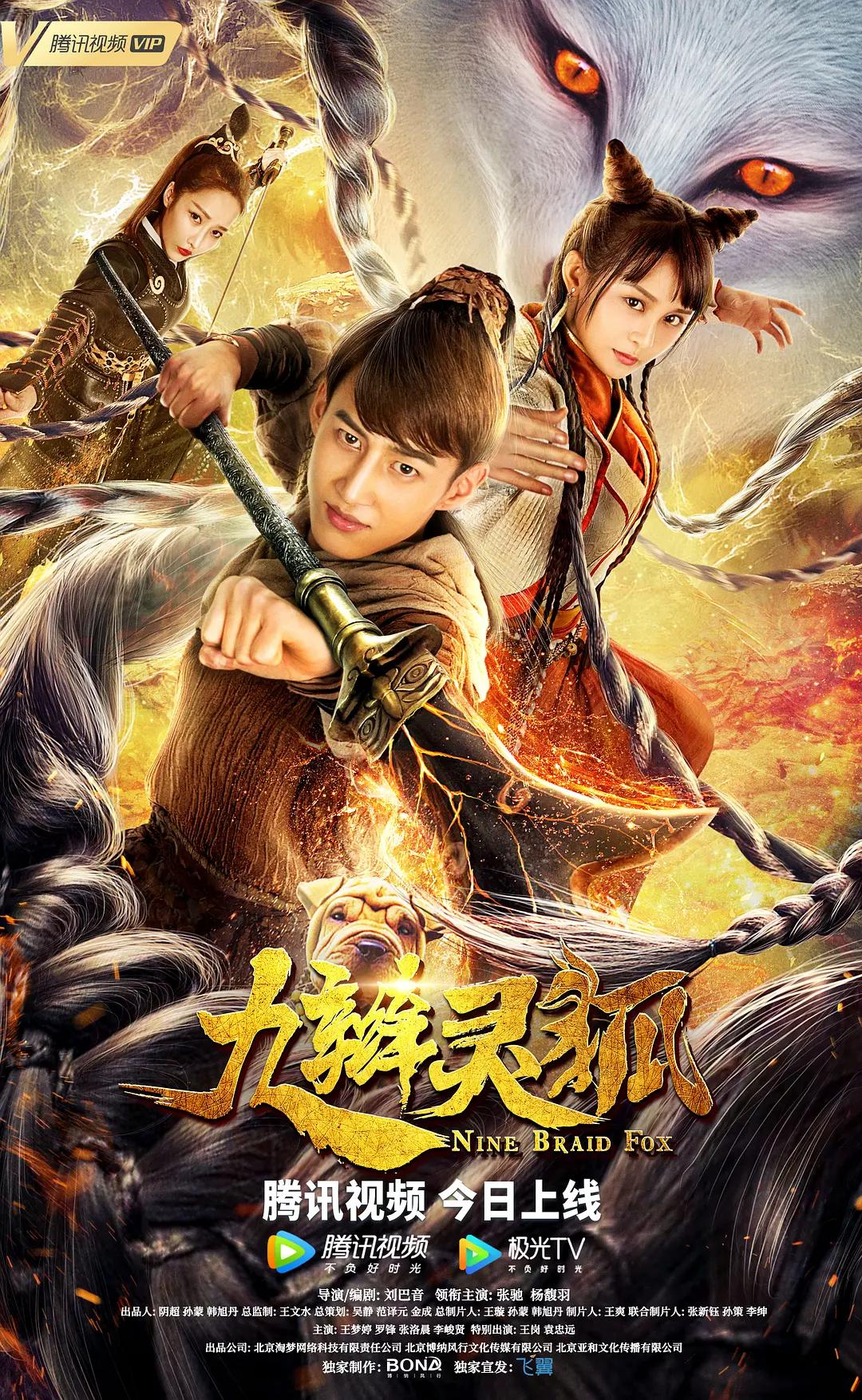 天美丶梦幻丶mv抖音(🚶)