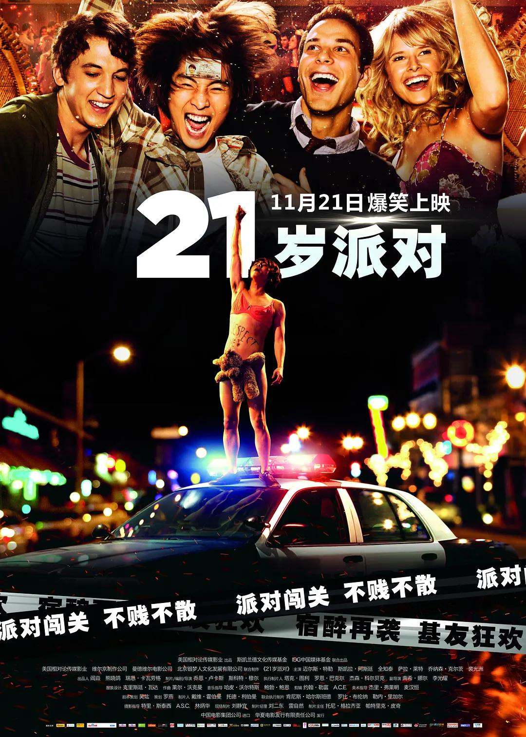 av制服丝袜白丝国产网站(💝)