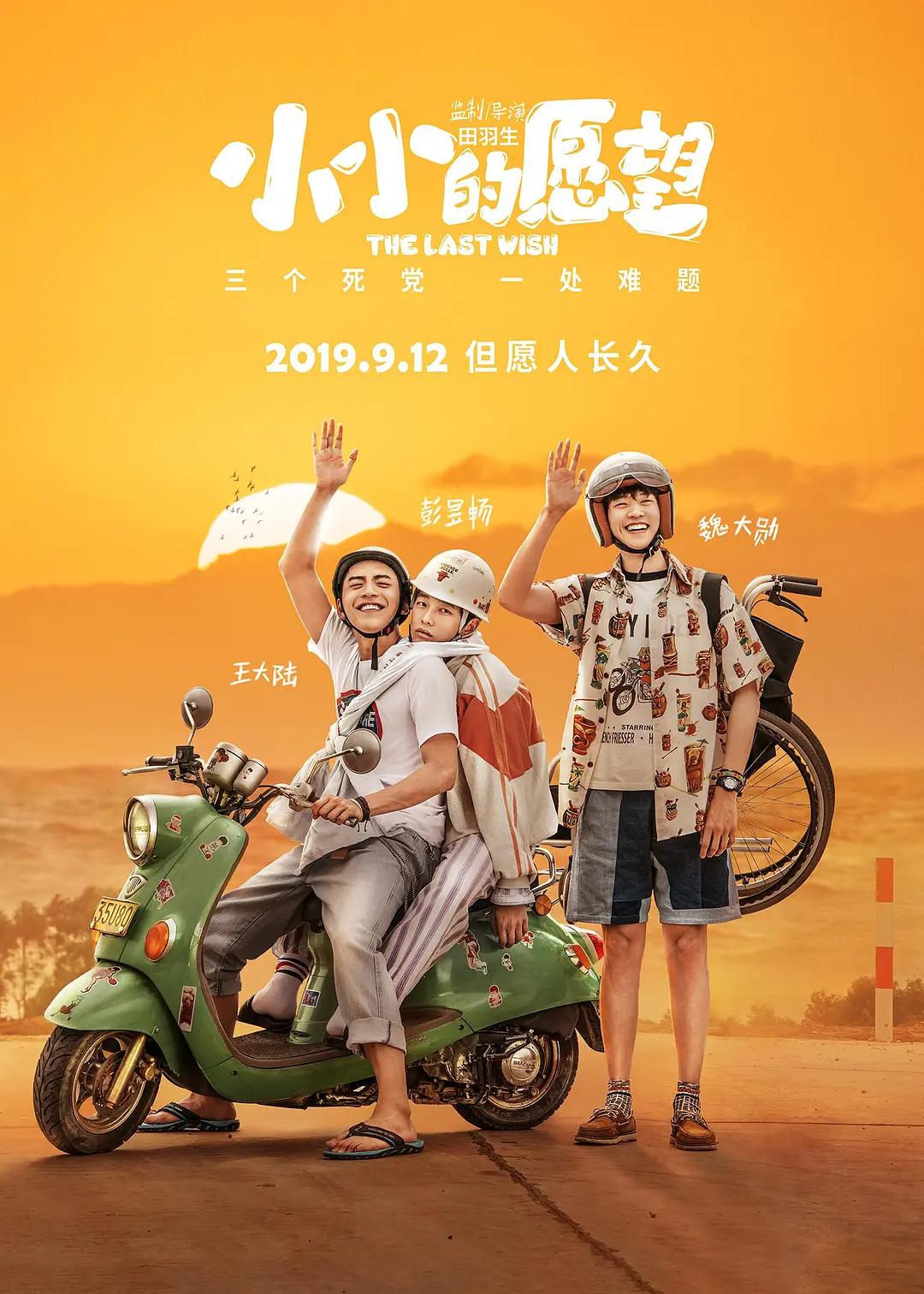 蜜桃成熟时3在线观看(📫)