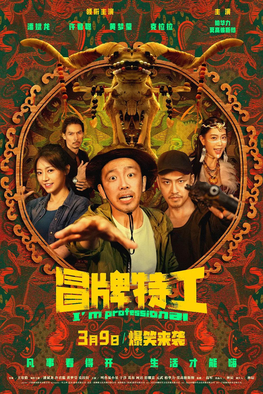 三级影片在线观看(🎭)