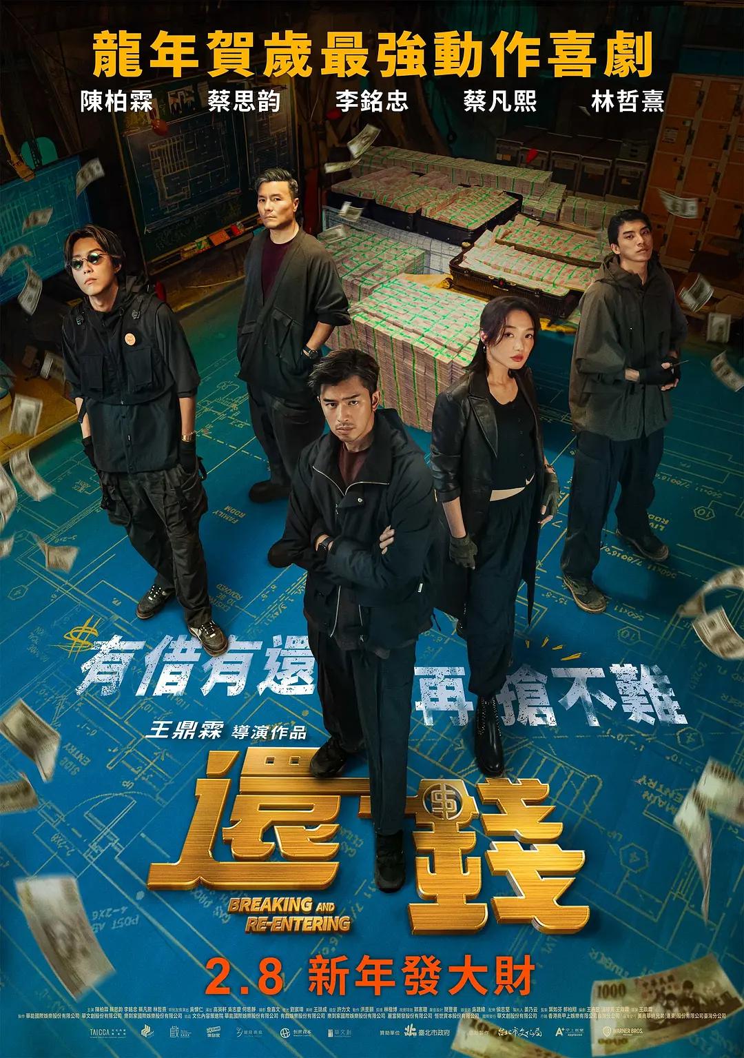 青春草无码精品视频在线观看(🧢)