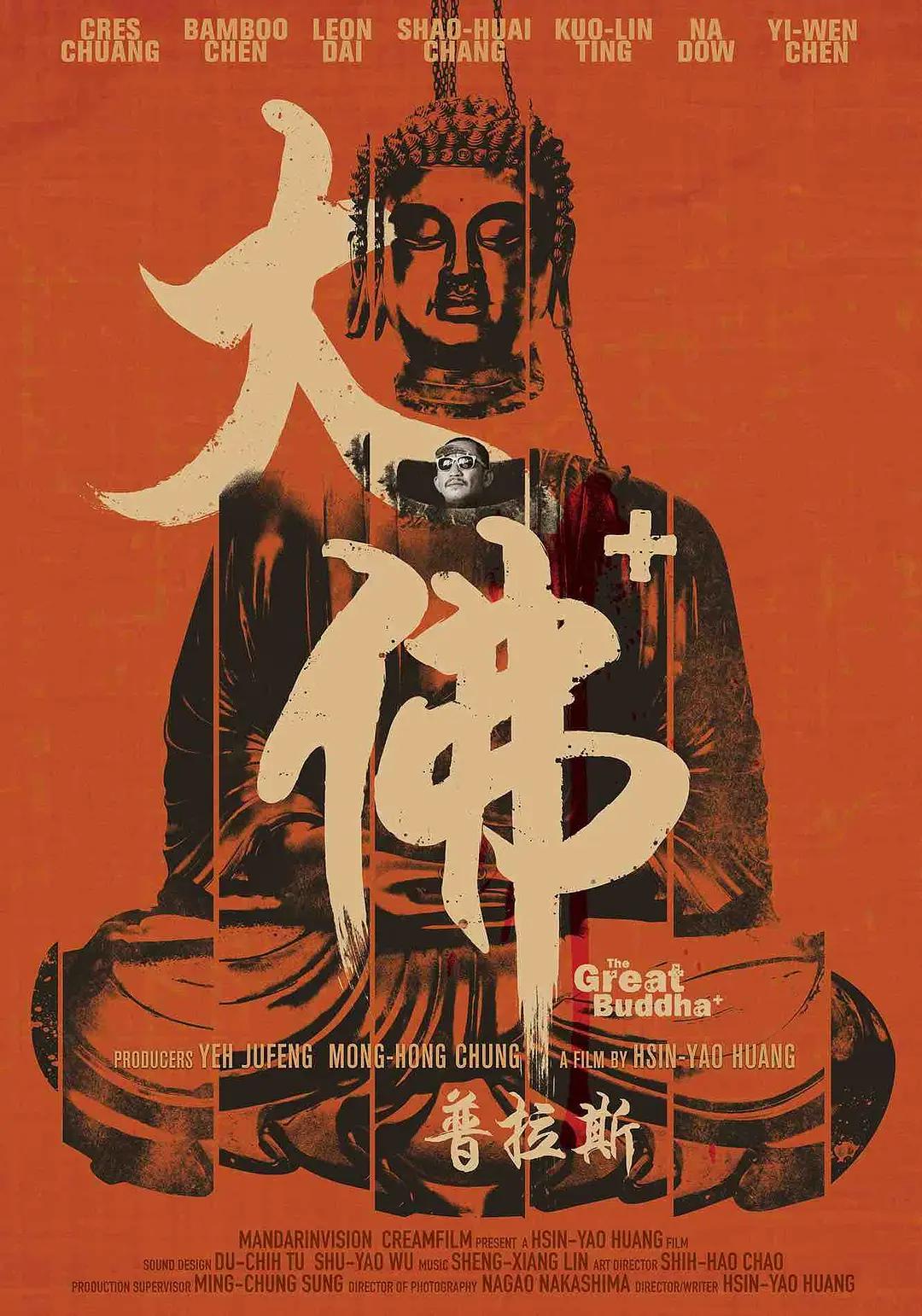 爱努努绿色电影(🧛)