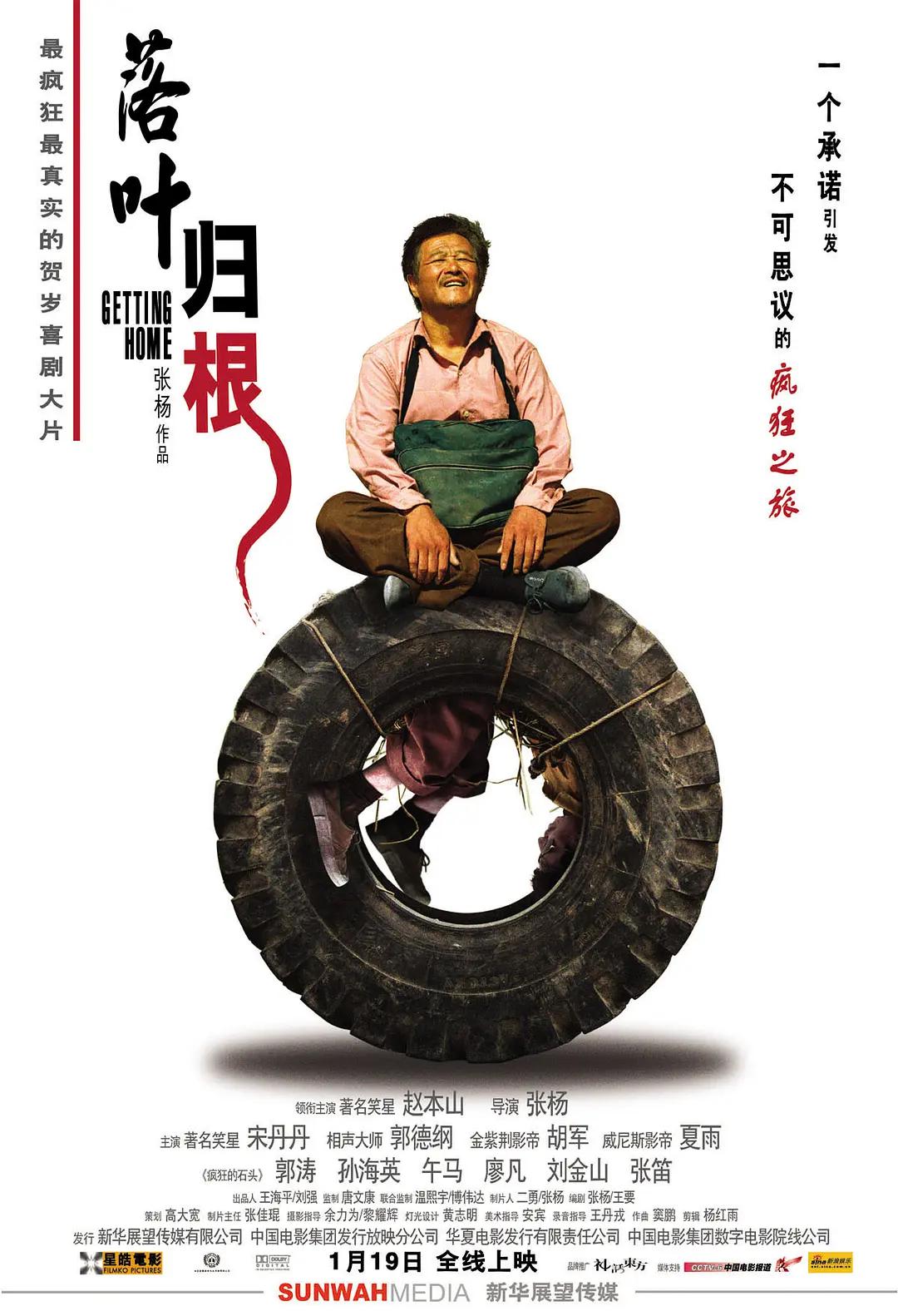 国内在线网友露脸自拍(✔)