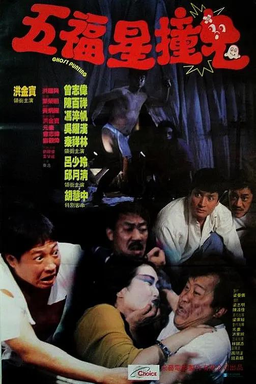 细高跟踩龟一踩踏天地(💹)