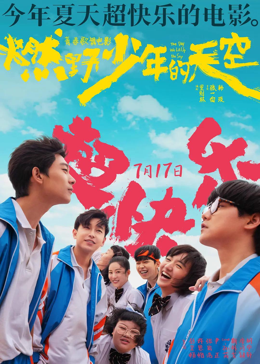 粉嫩RAPPERDISSSUBS欢迎您(🦒)