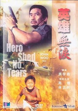 久草成人网(🕝)