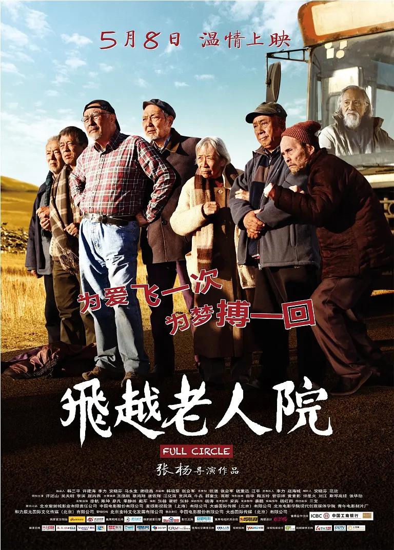 仙踪林直接入站网(🥃)
