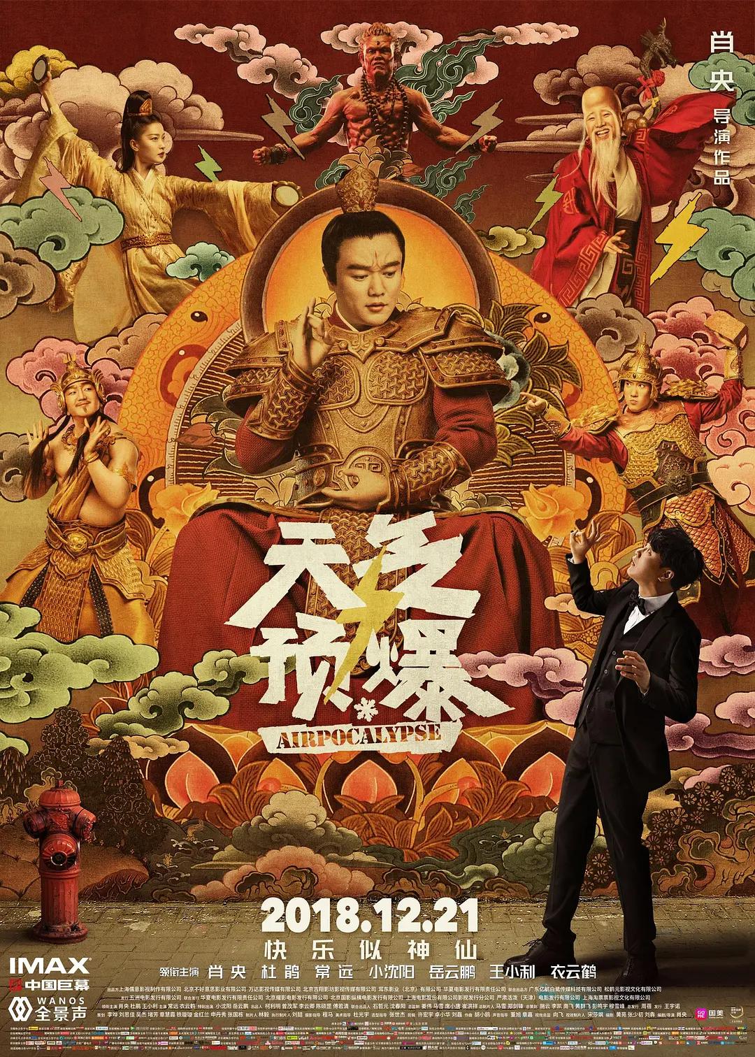 草莓樱桃丝瓜绿巨人蕾丝秋葵榴莲(🤸)