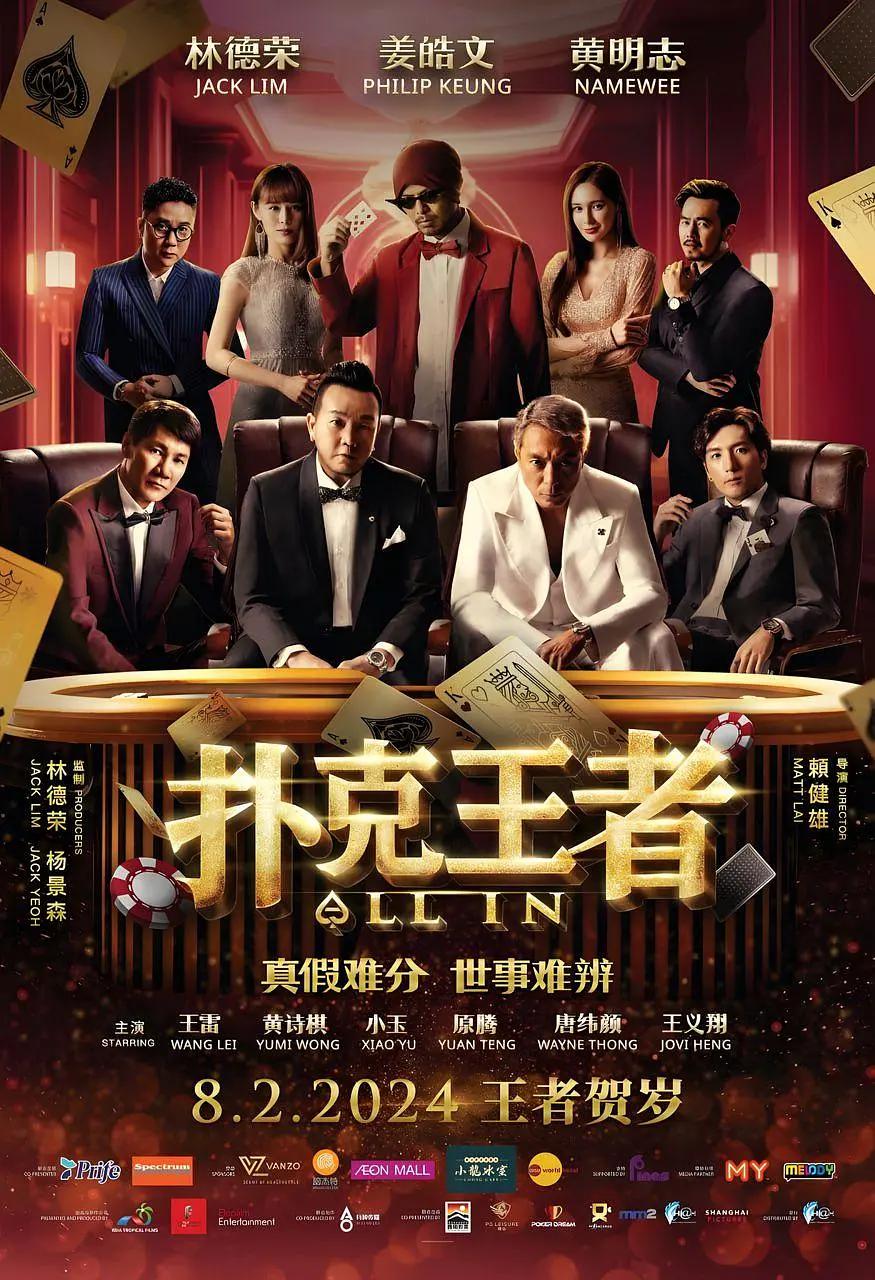 绿巨人在线观看免费下载(👡)