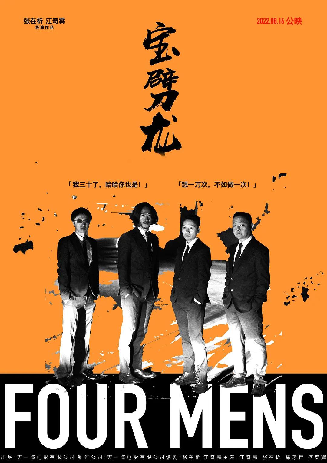 大香蕉伊人视频(📘)