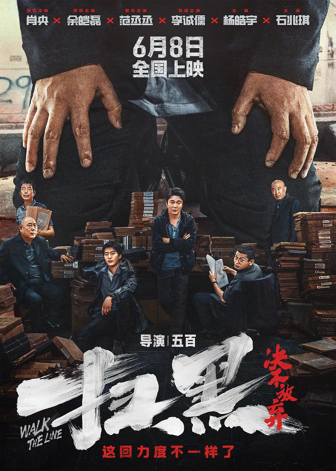 大香蕉视频在线(😲)