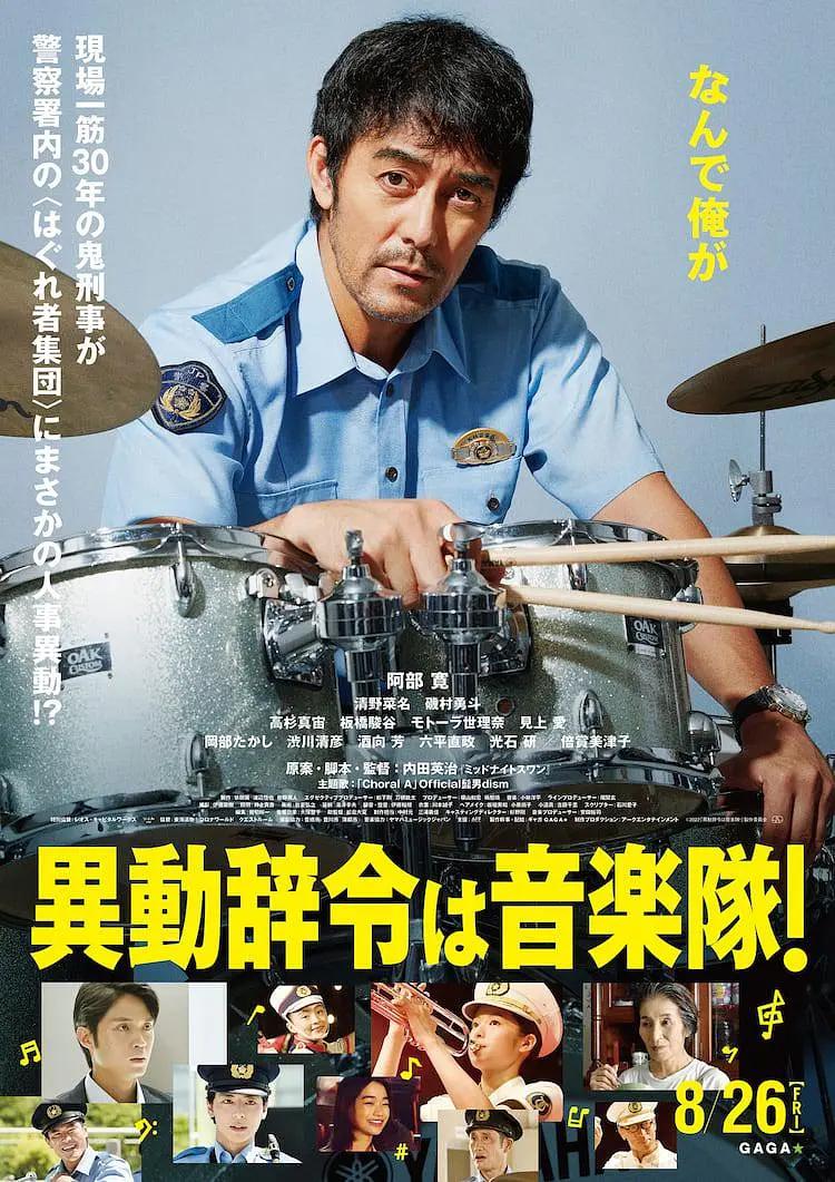 男女滚床单(💉)
