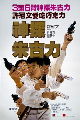 欧美男人的天堂(🌚)