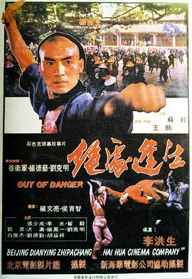 年轻母亲8免费观看在线高清(🍿)