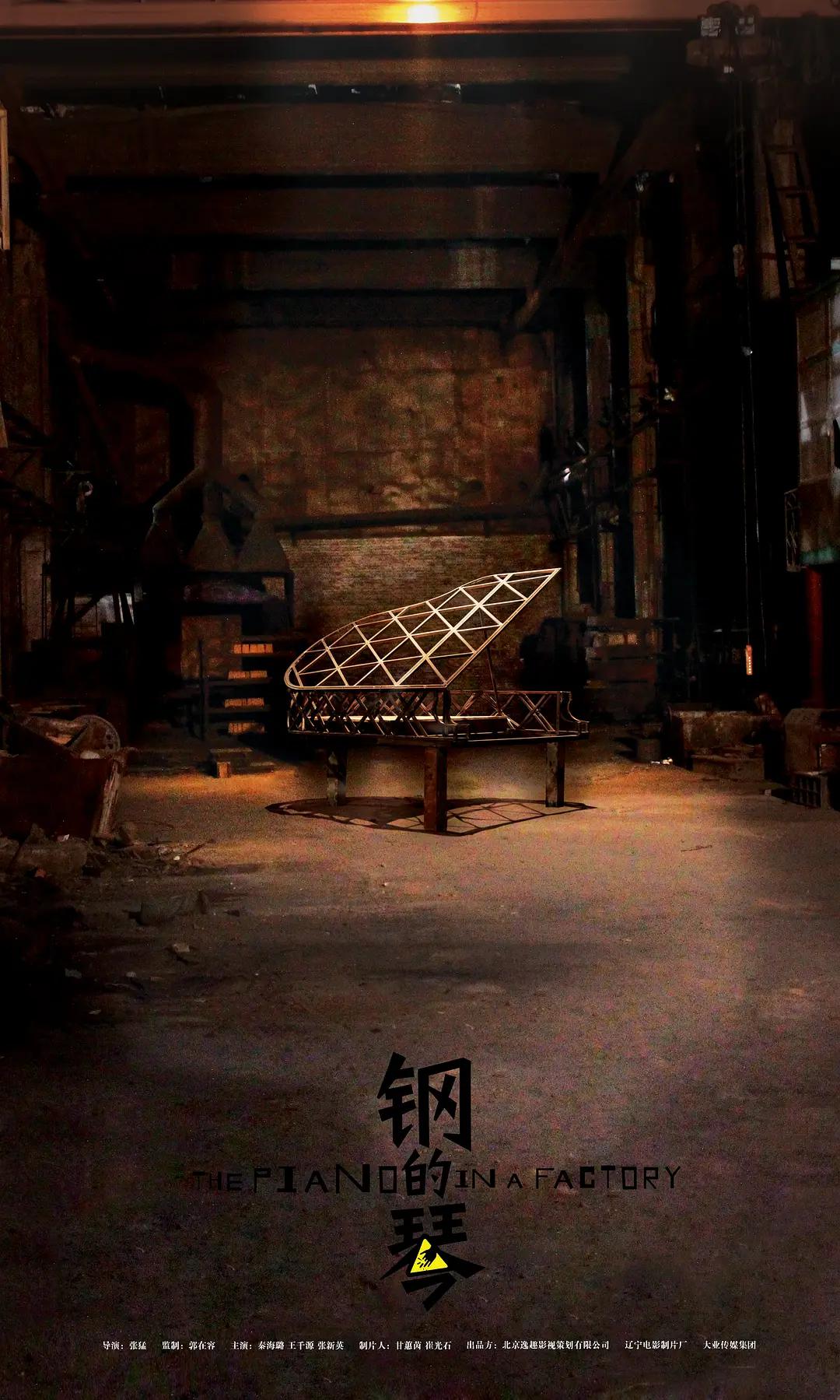 含害草研究满十八进入在线(🐡)
