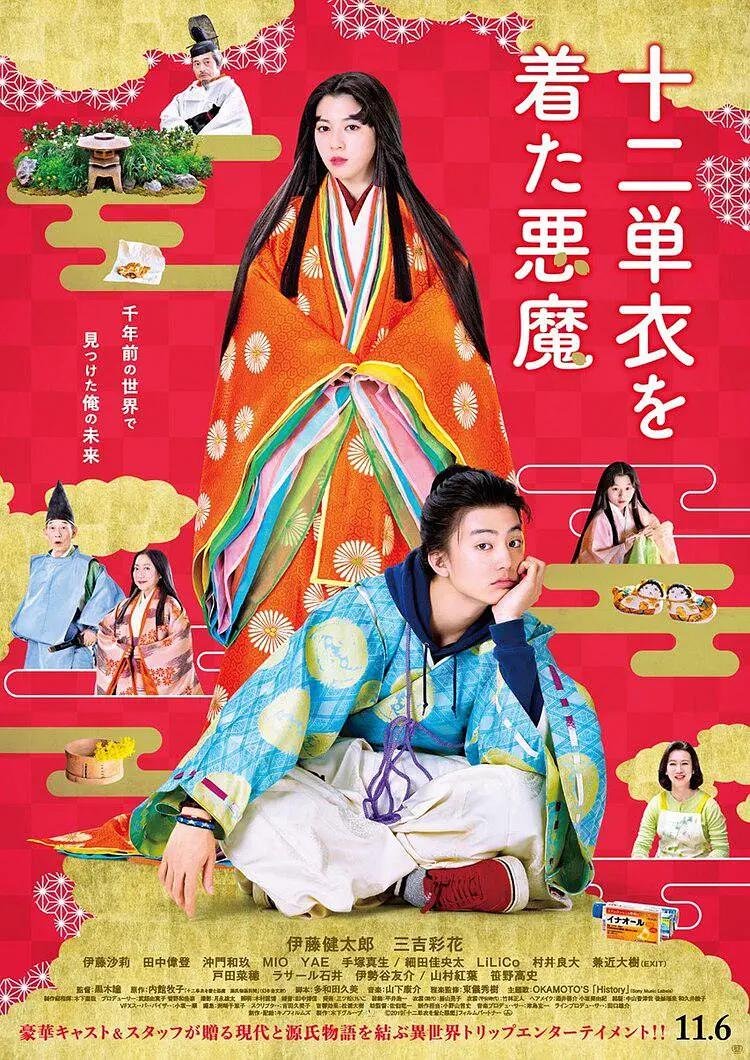 东京热人妻丝袜av无码(📛)