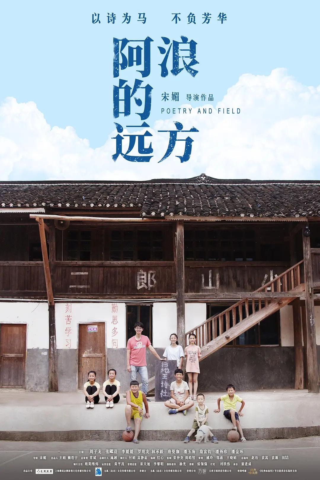 精品福利在线观看(🍗)