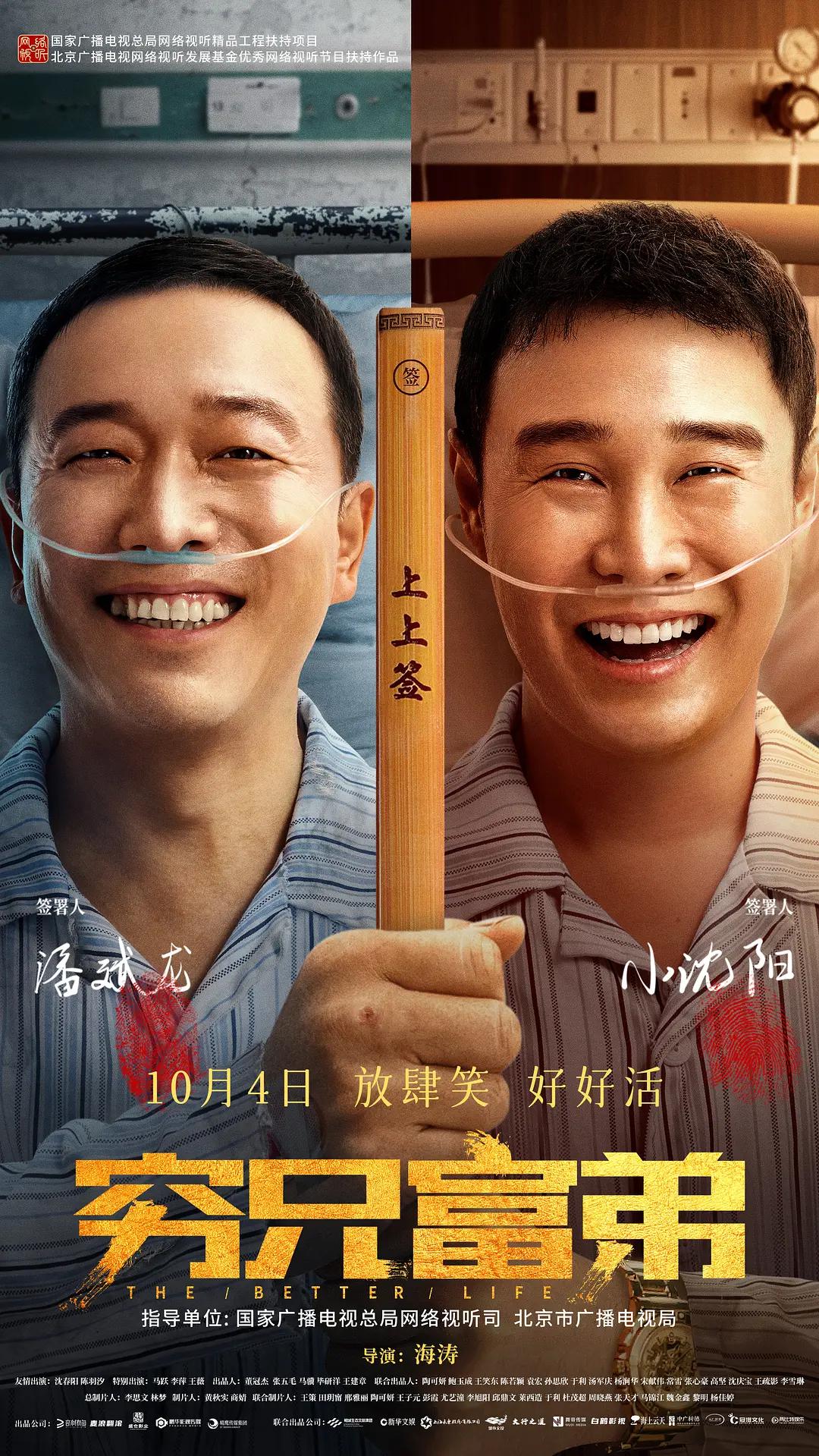 片黄网站(➡)