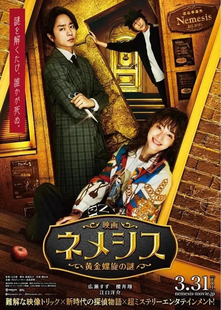 男人看片网站(📄)