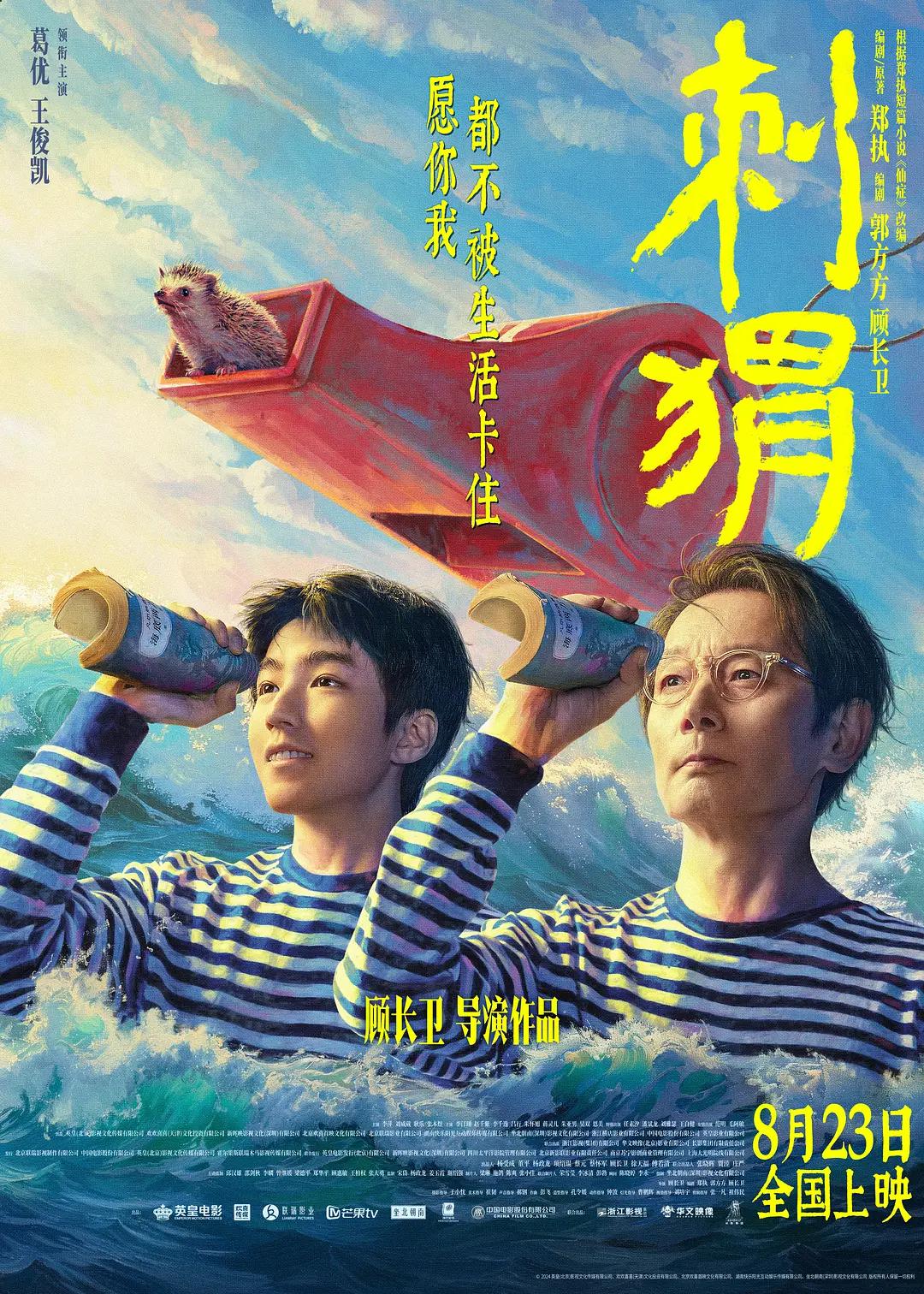 91中文字日产乱幕(🎨)