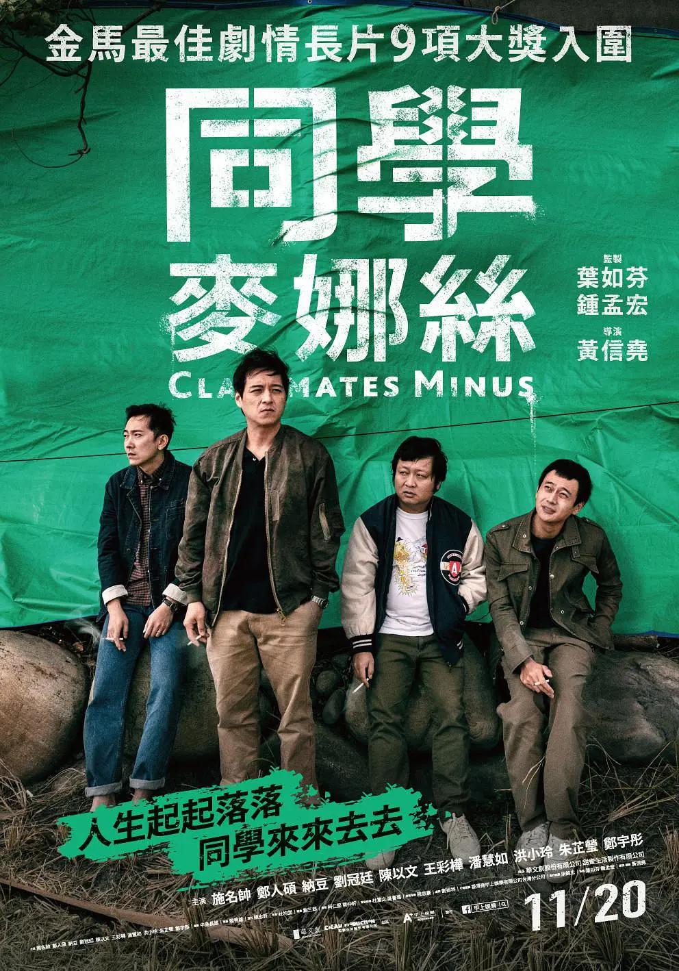 蜜柚在线观看高清资源视频(🥑)