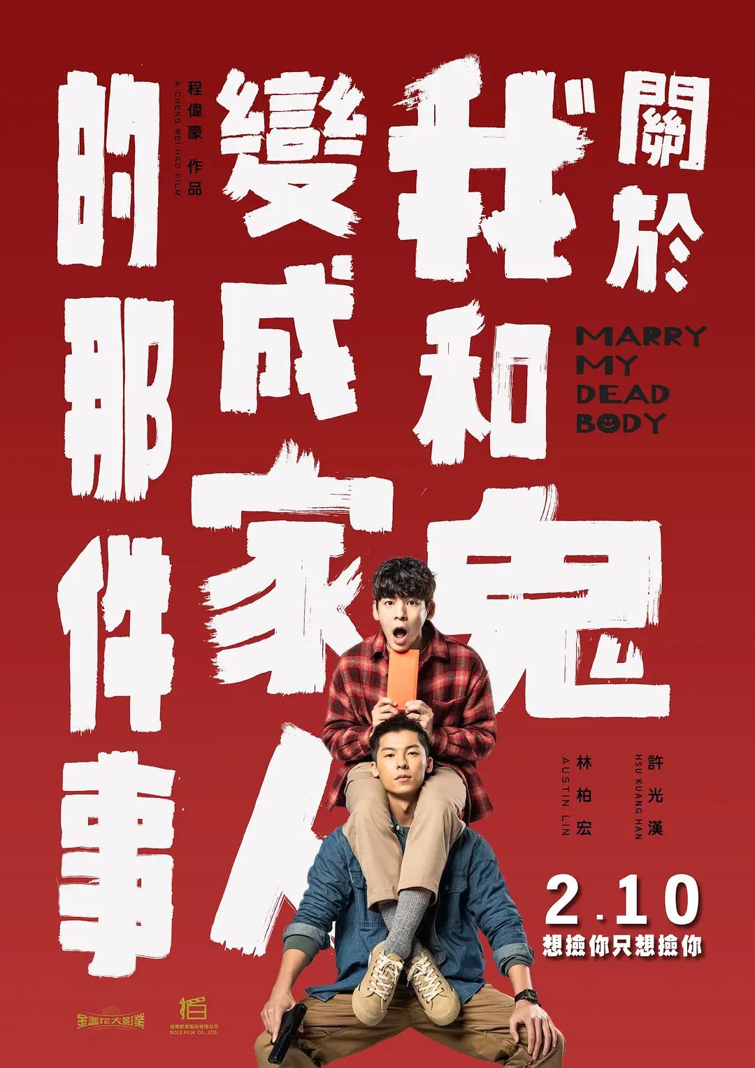 国产SUV精品一区二区88(🤠)