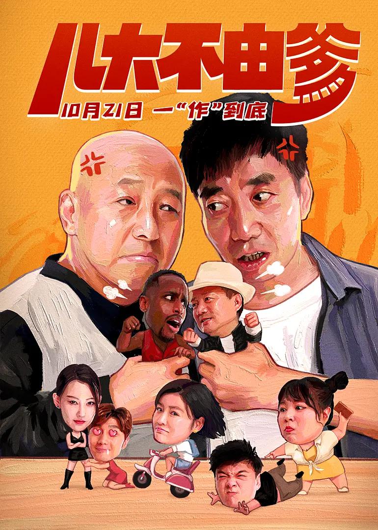蜜芽跳转接口在线观看不下载(🏣)