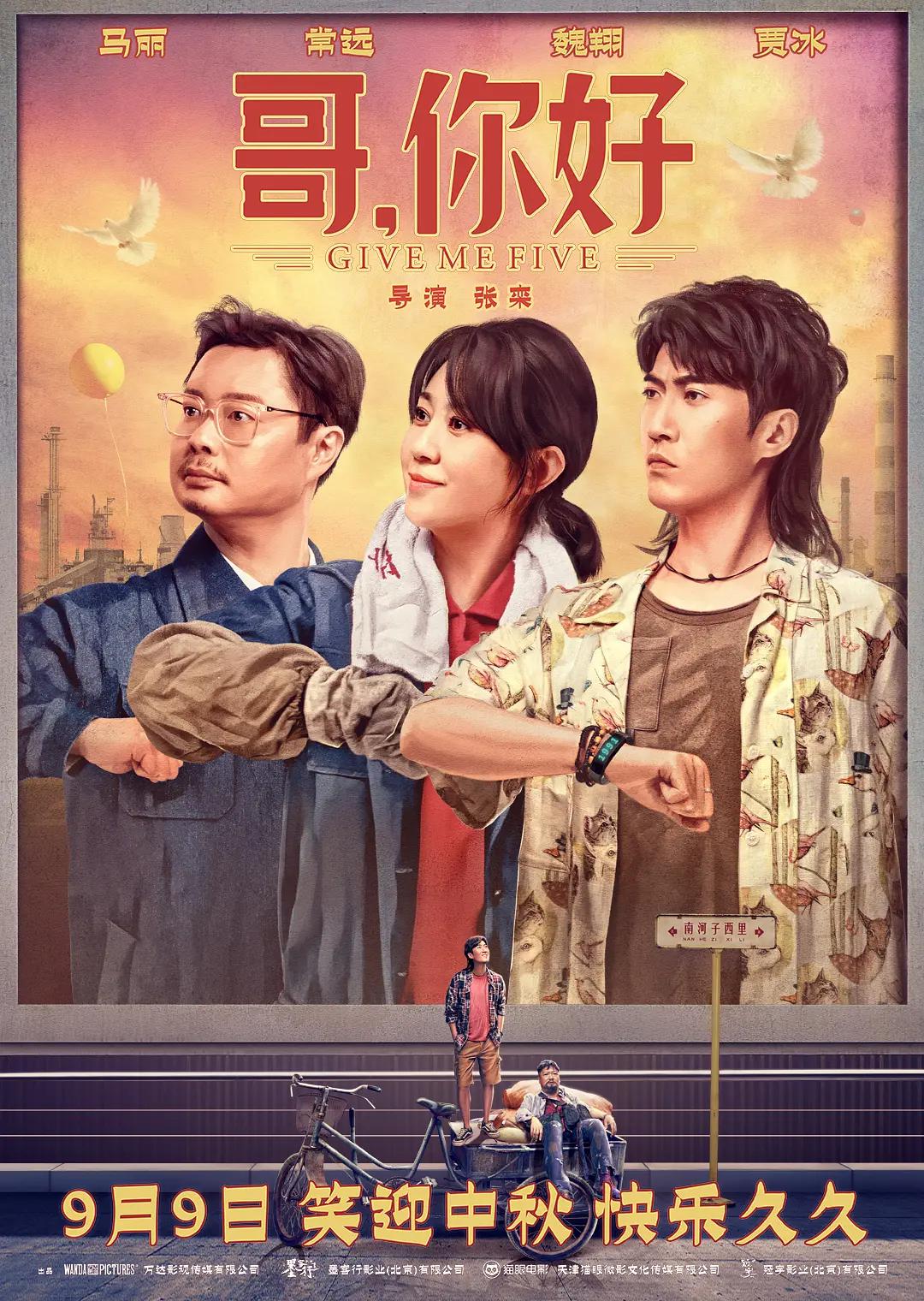 免费成人福利视频(🚈)