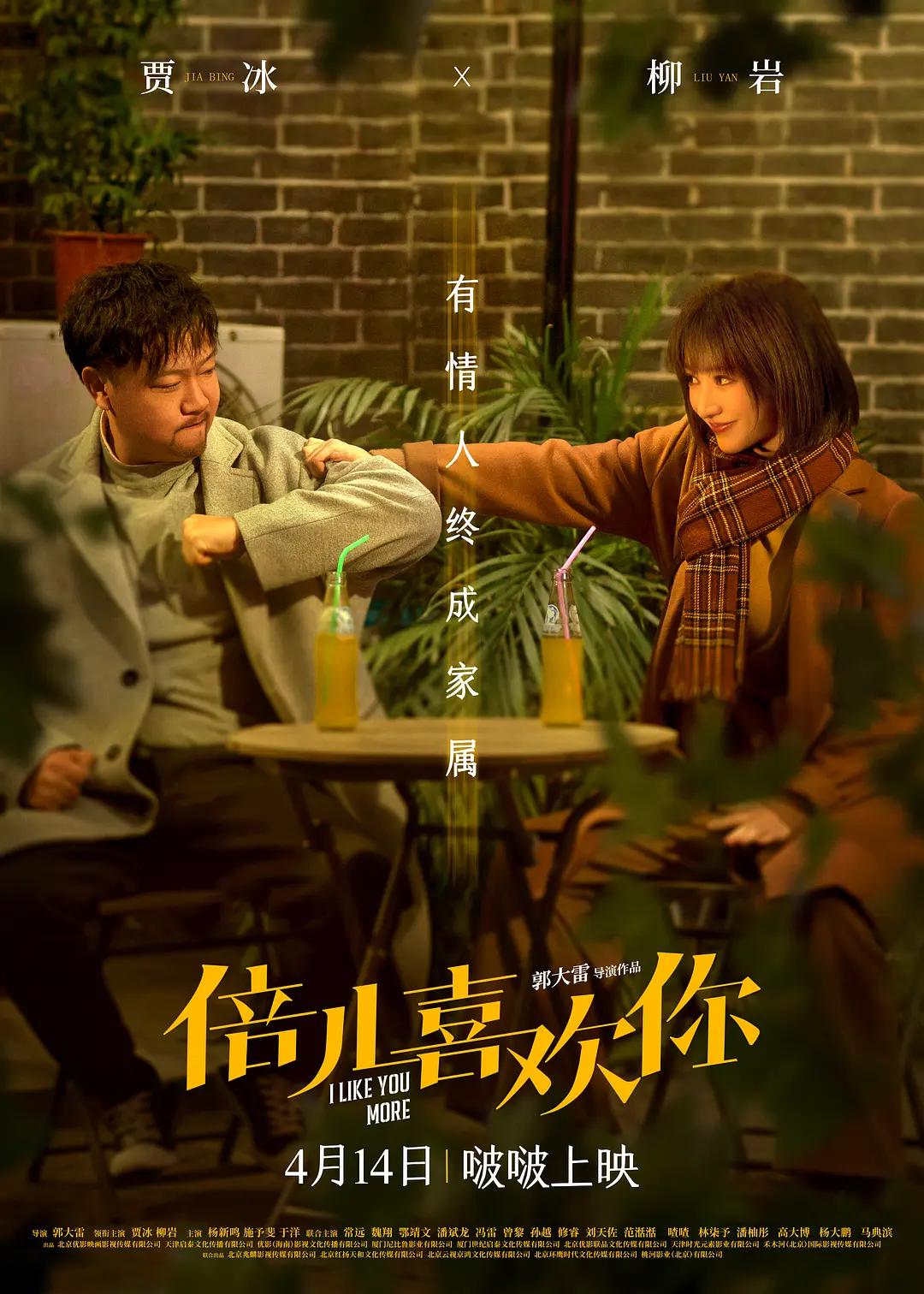 免费无限看-丝瓜ios山东座(🎡)