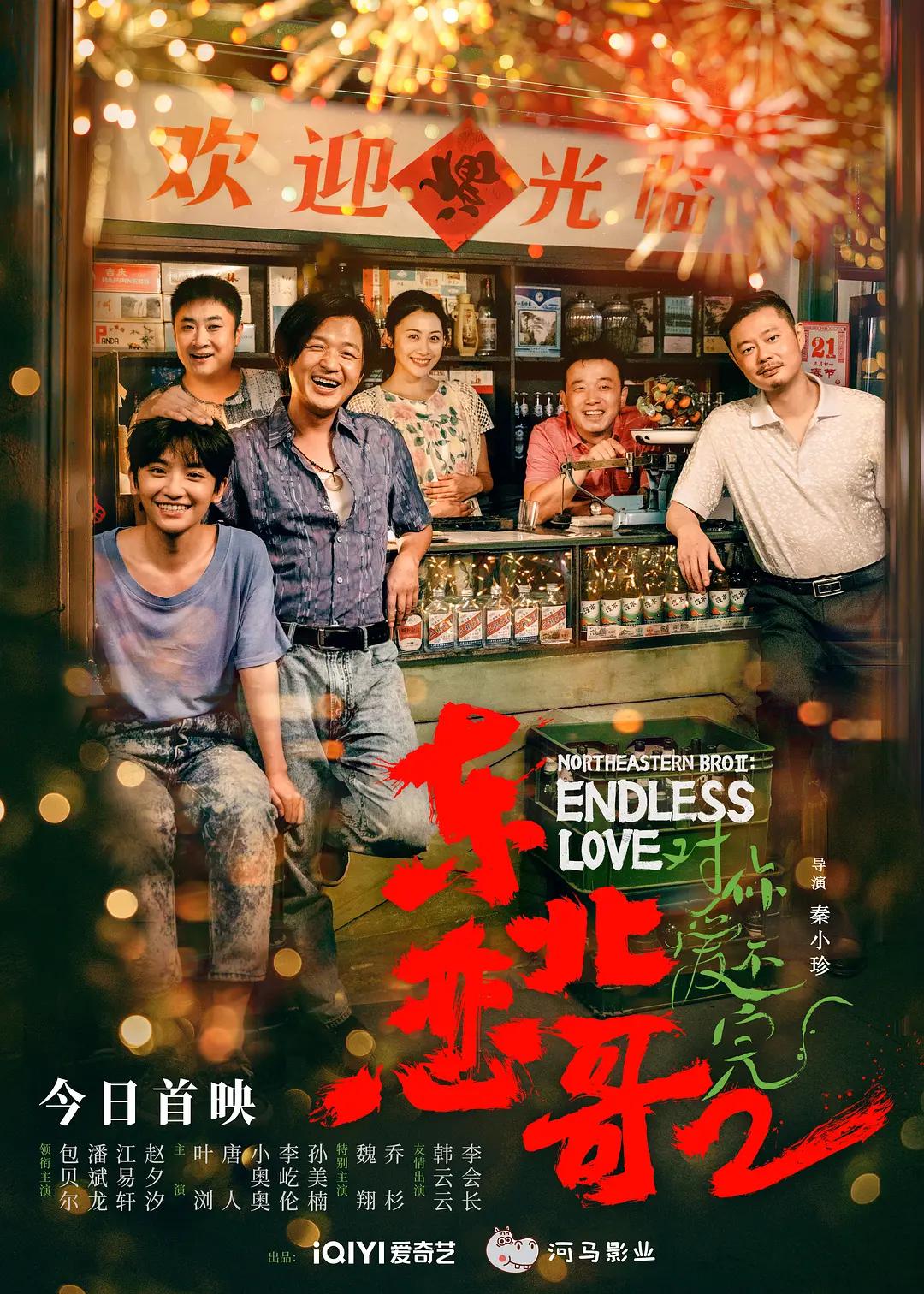 日产精品乱码卡一卡2卡三网站(🏼)