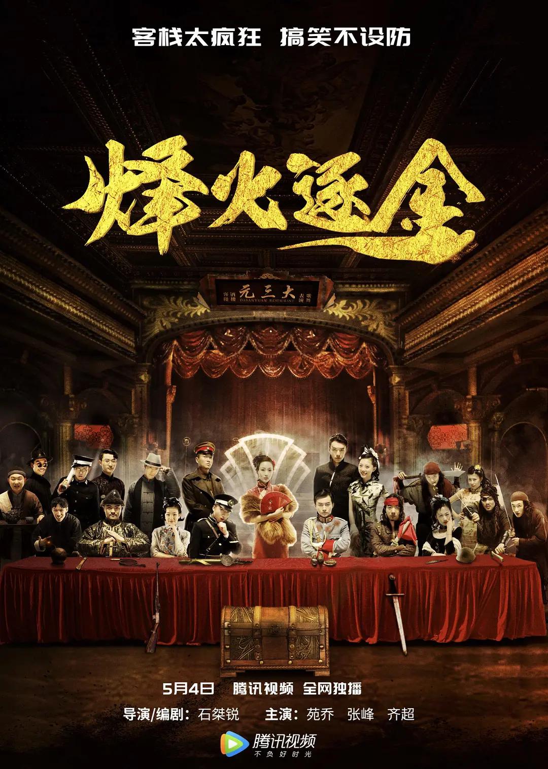 依依成人视频(🆚)