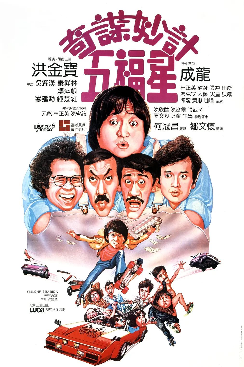 女生坤坤怒怼男生坤坤网站(😑)