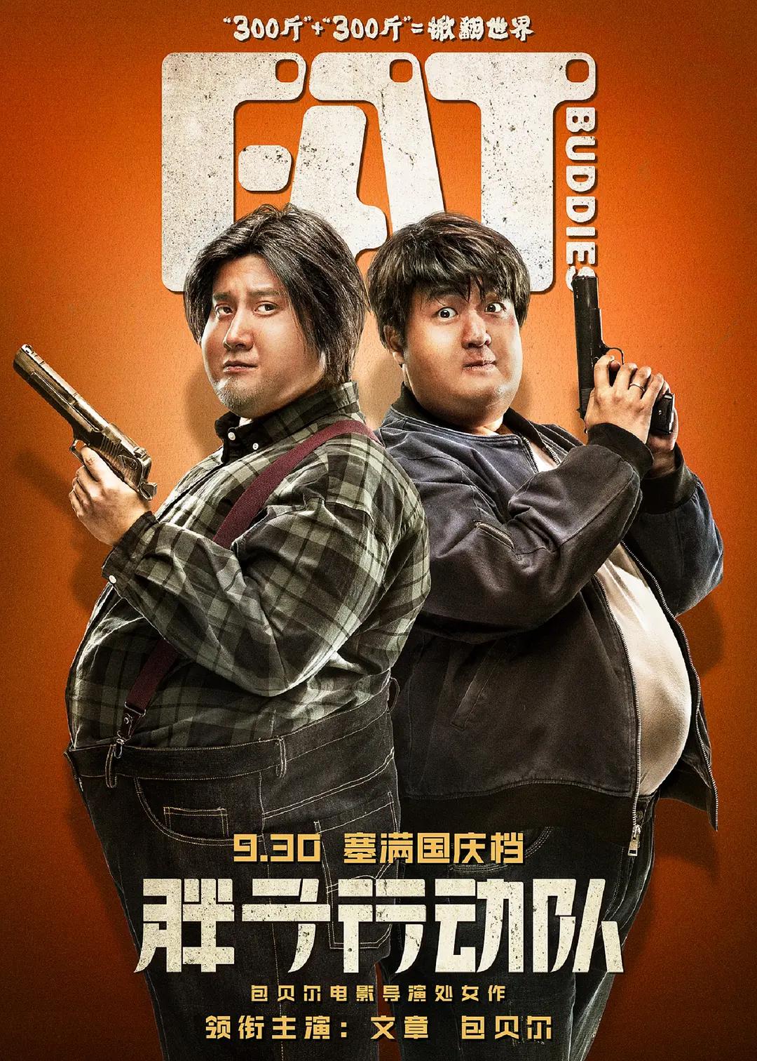 福利区站(⛰)
