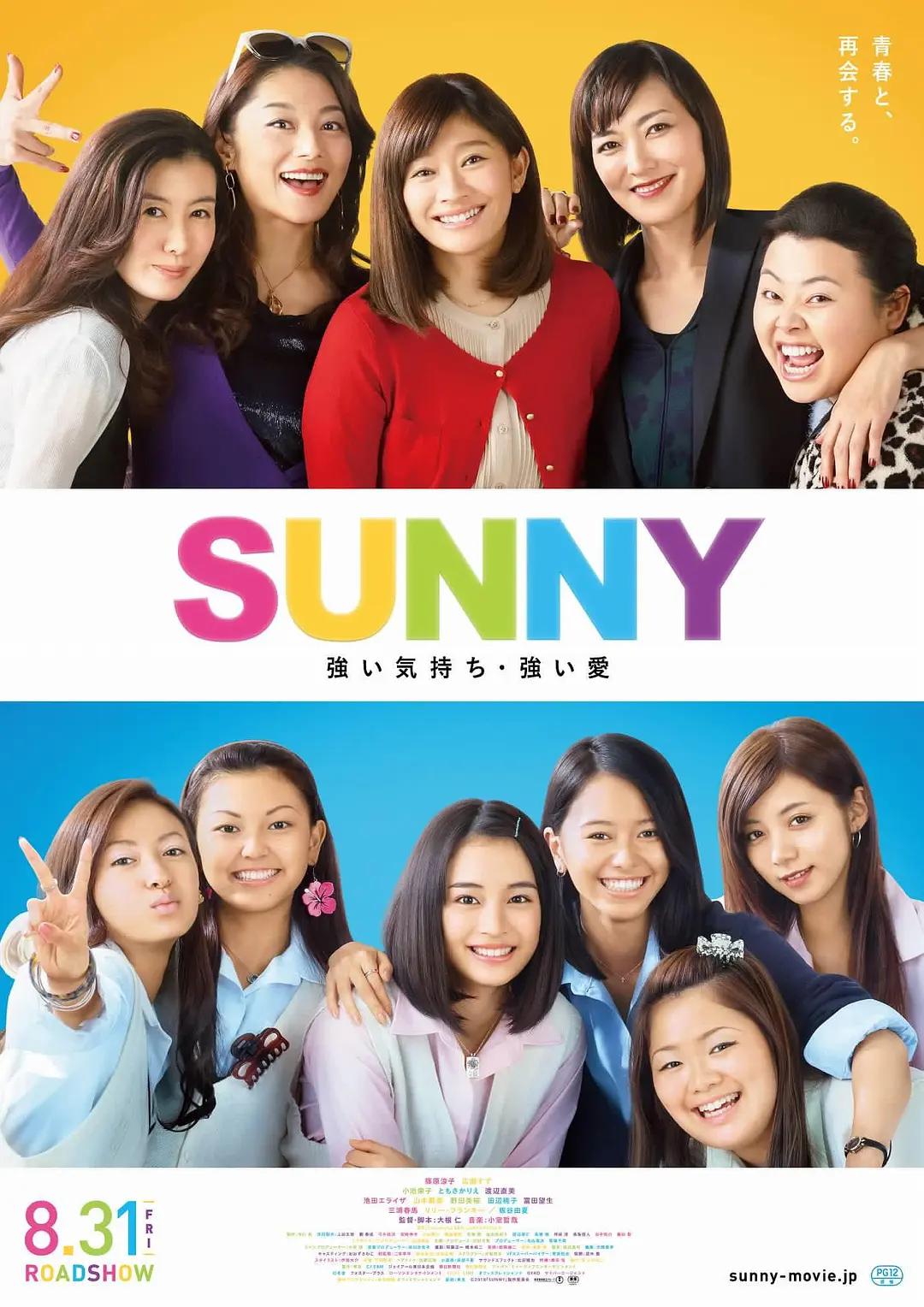 秋葵 草莓 丝瓜 黄瓜 榴莲绿巨人(📔)