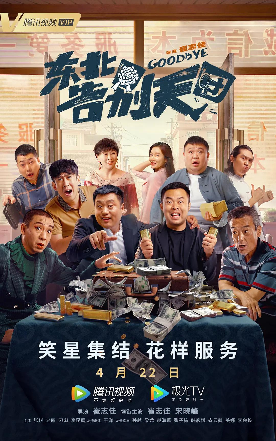 免费成品动漫入口网站(🙉)